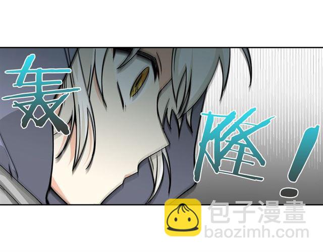 第14话 要被杀了！48