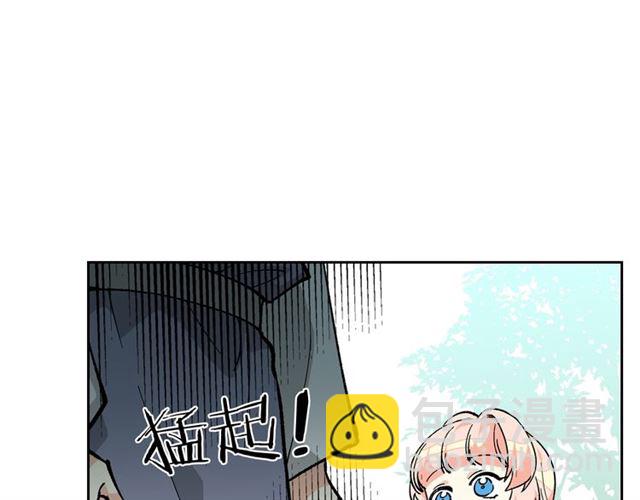 第14话 要被杀了！49