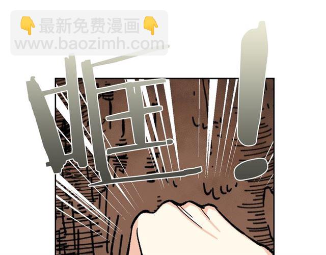 第14话 要被杀了！55