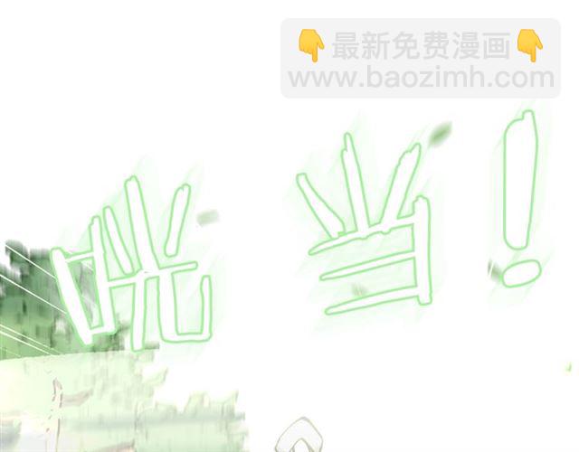 第14话 要被杀了！57