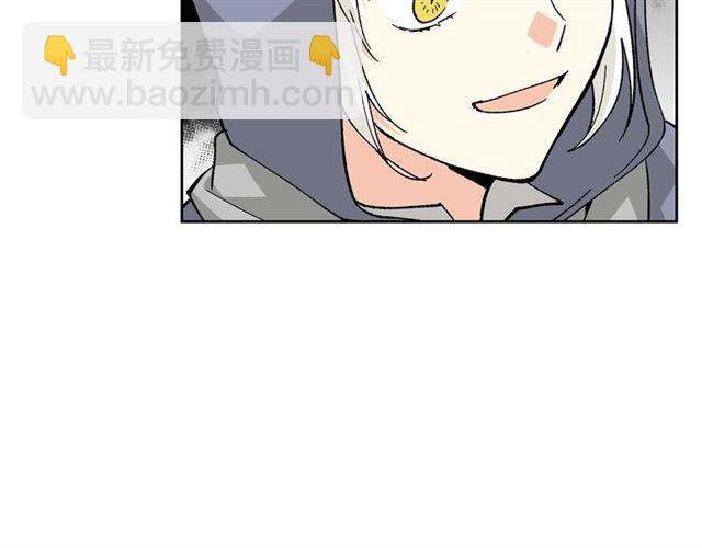 第14话 要被杀了！82