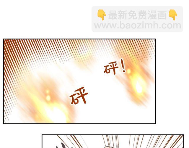 第14话 要被杀了！92
