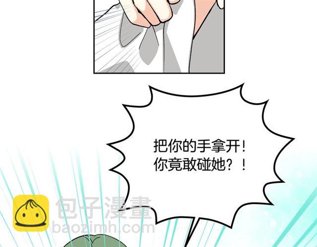 第15话 原谅1