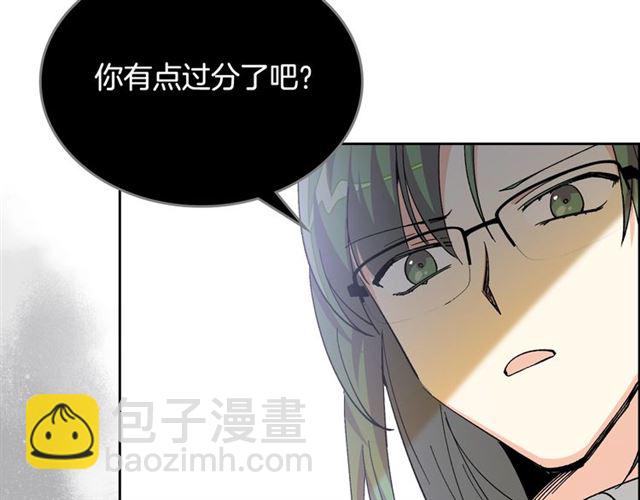 第15话 原谅104