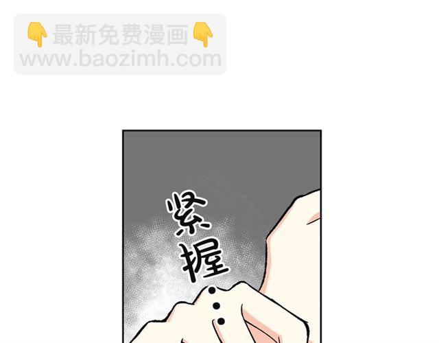 第15话 原谅11
