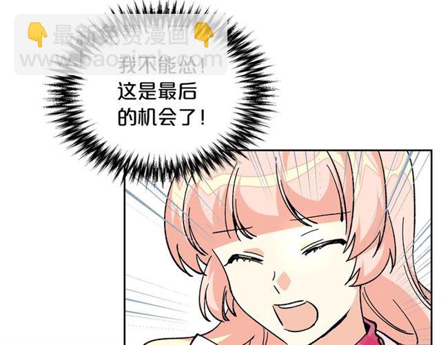 第15话 原谅116