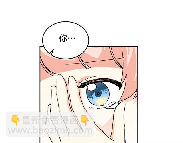 第15话 原谅129
