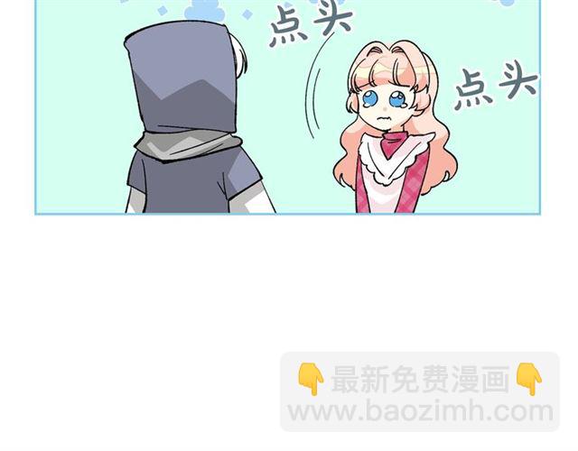 第15话 原谅134