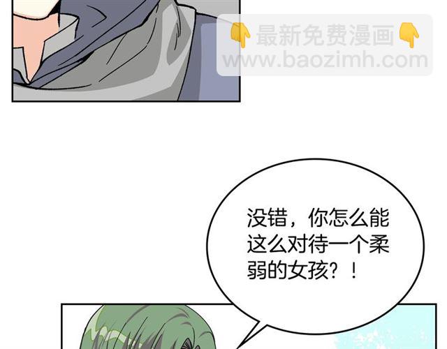 第15话 原谅17