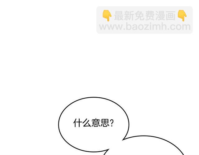 第15话 原谅25
