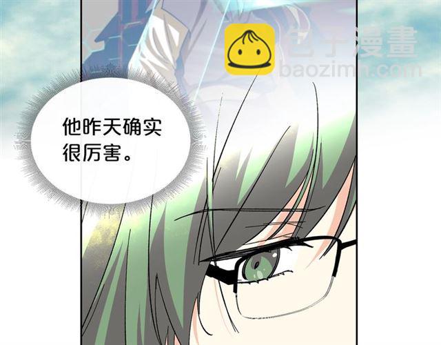 第15话 原谅38