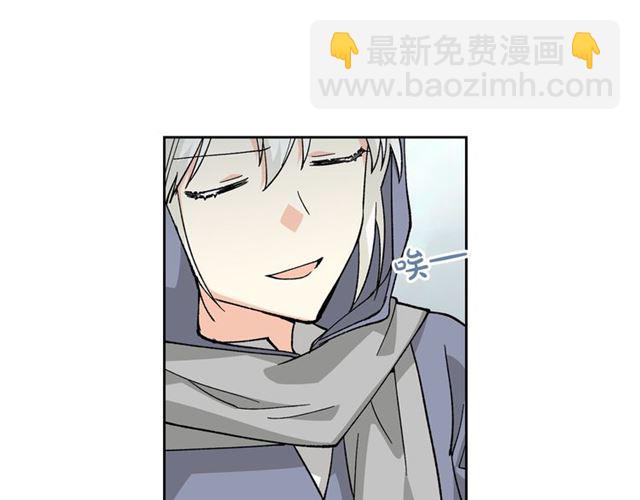 第15话 原谅4