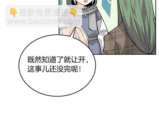 第15话 原谅43