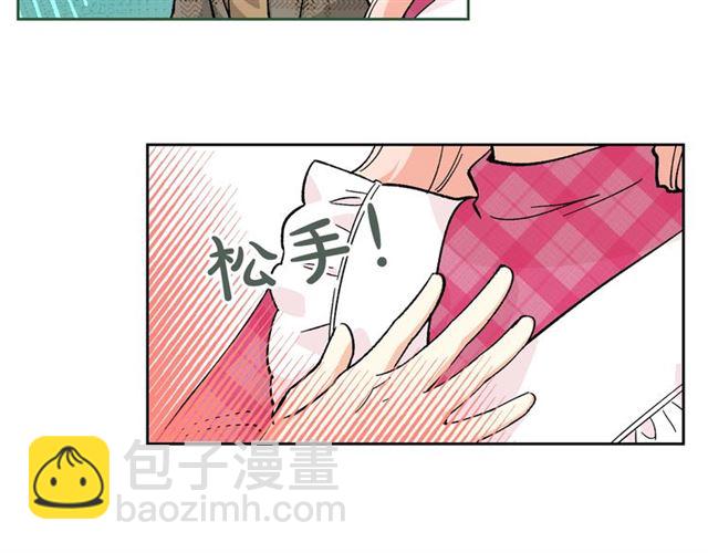 第15话 原谅48