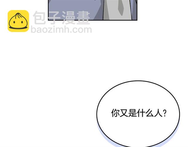 第15话 原谅5