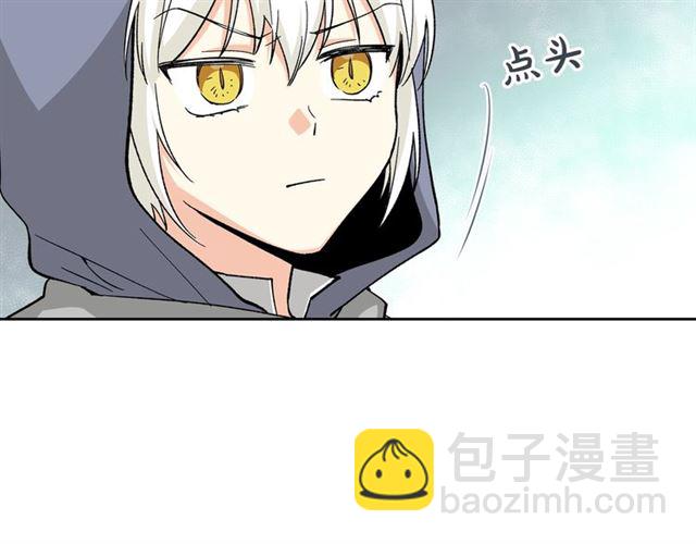 第15话 原谅50