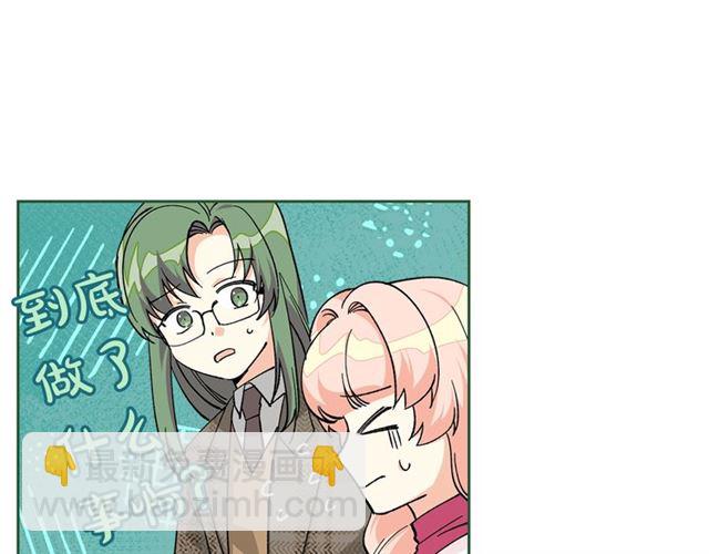 第15话 原谅51