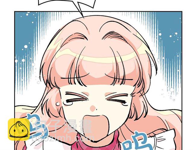 第15话 原谅61