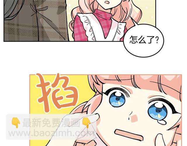 第15话 原谅69