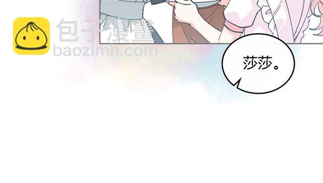 第15话 原谅73