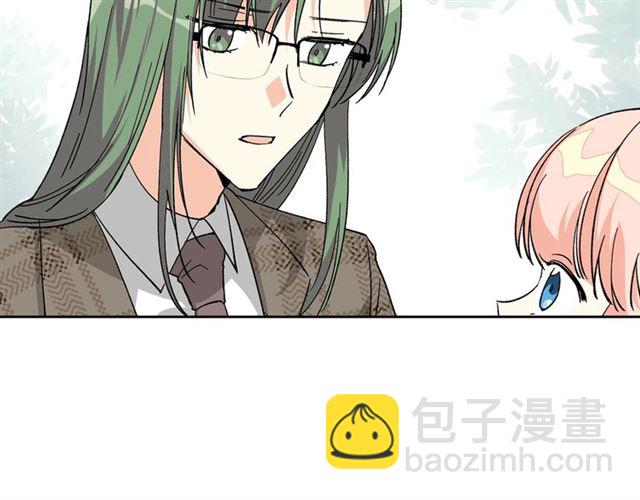 第15话 原谅75