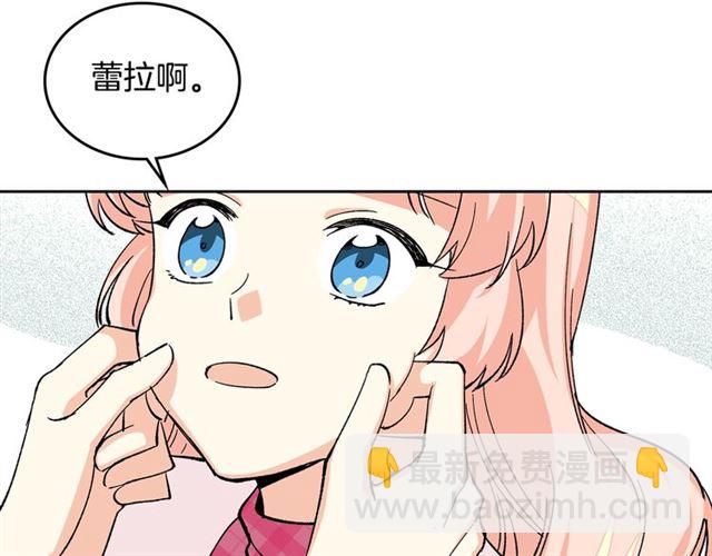 第15话 原谅76