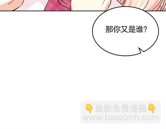 第15话 原谅77