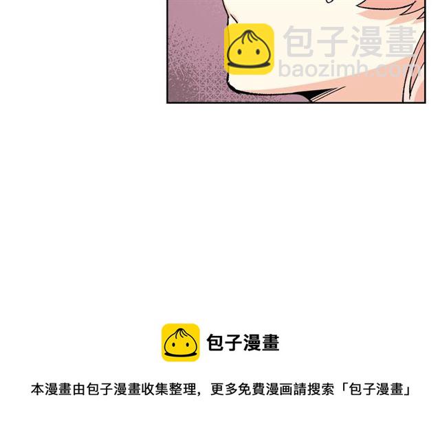 第15话 原谅84