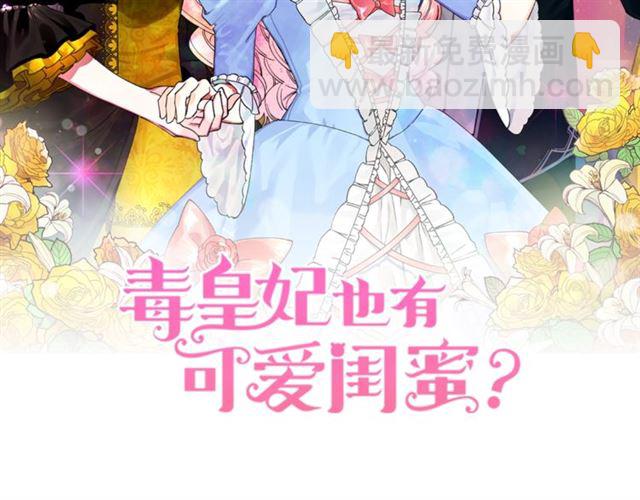 第15话 原谅9