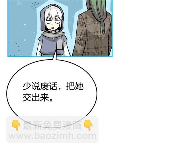 第15话 原谅96
