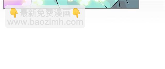 第16话 邀请101