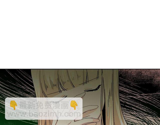 第16话 邀请106
