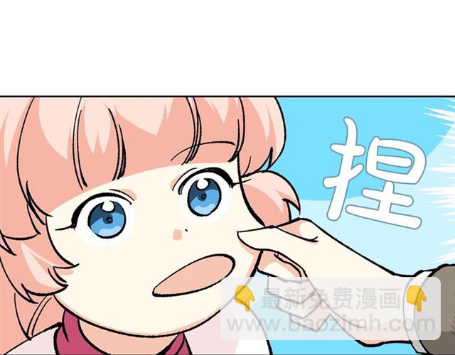 第16话 邀请12