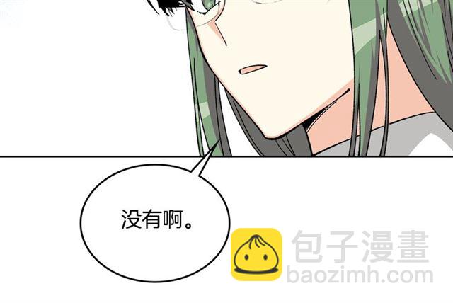 第16话 邀请124
