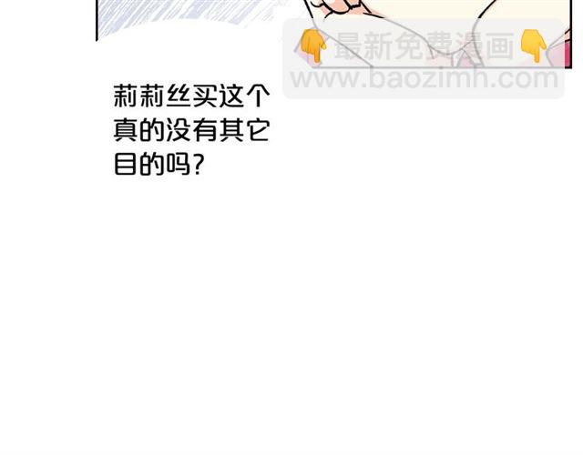 第16话 邀请127
