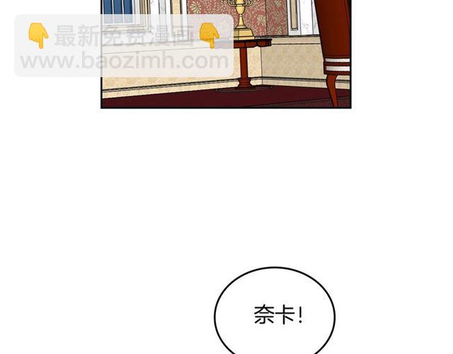 第16话 邀请129