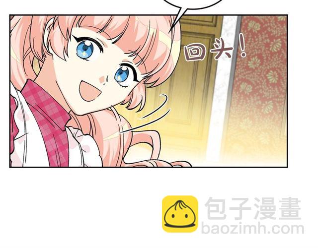 第16话 邀请130