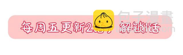 第16话 邀请135