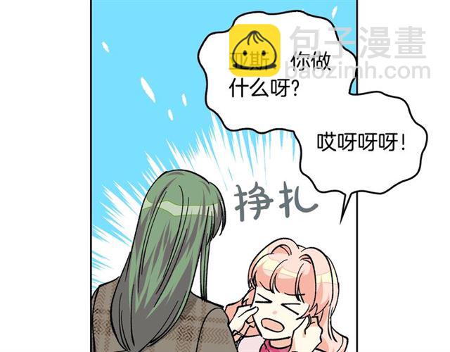 第16话 邀请14