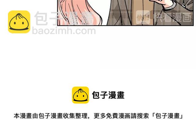 第16话 邀请20