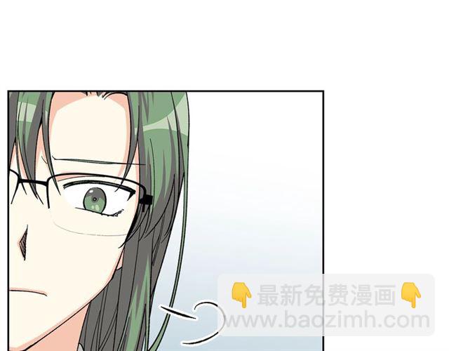 第16话 邀请21