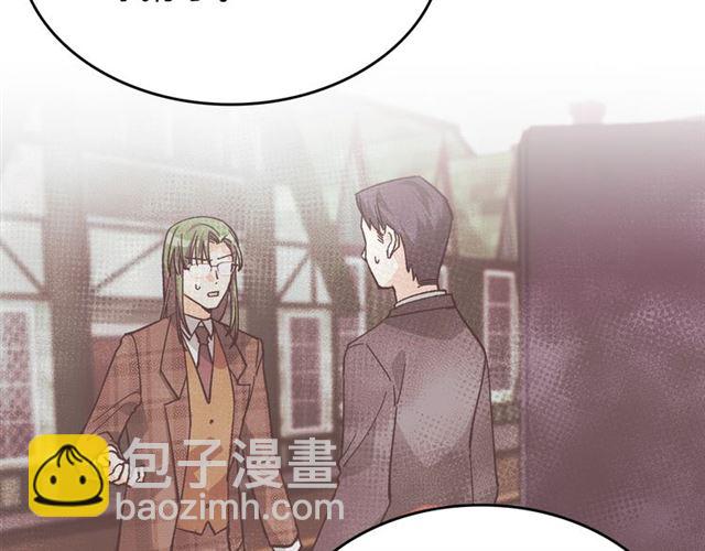 第16话 邀请26