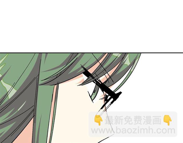 第16话 邀请4