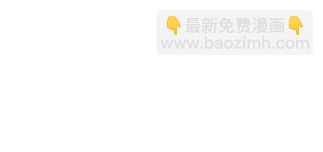 第16话 邀请43