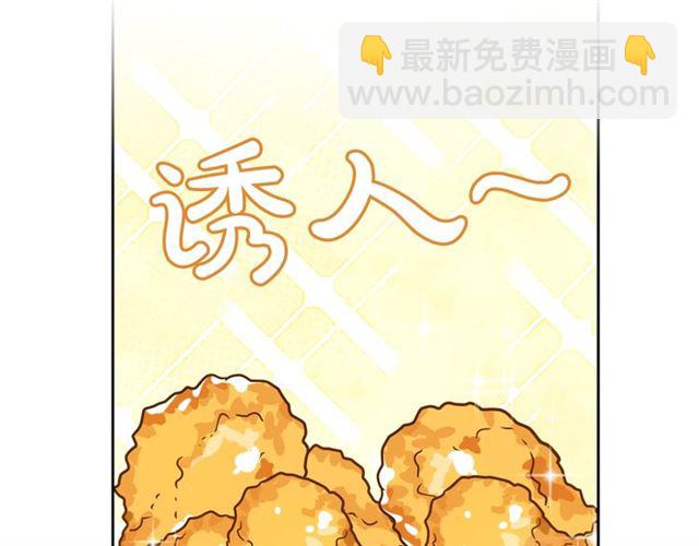 第16话 邀请45