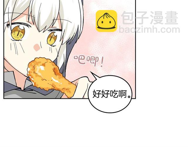 第16话 邀请48