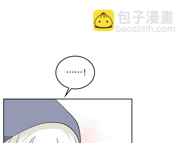 第16话 邀请51