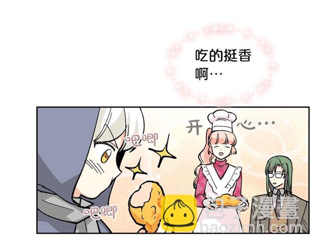 第16话 邀请53