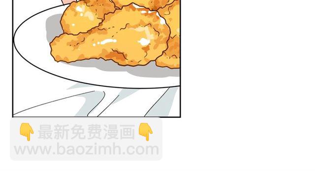 第16话 邀请58