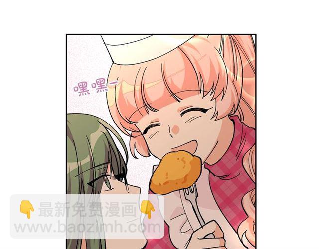 第16话 邀请68